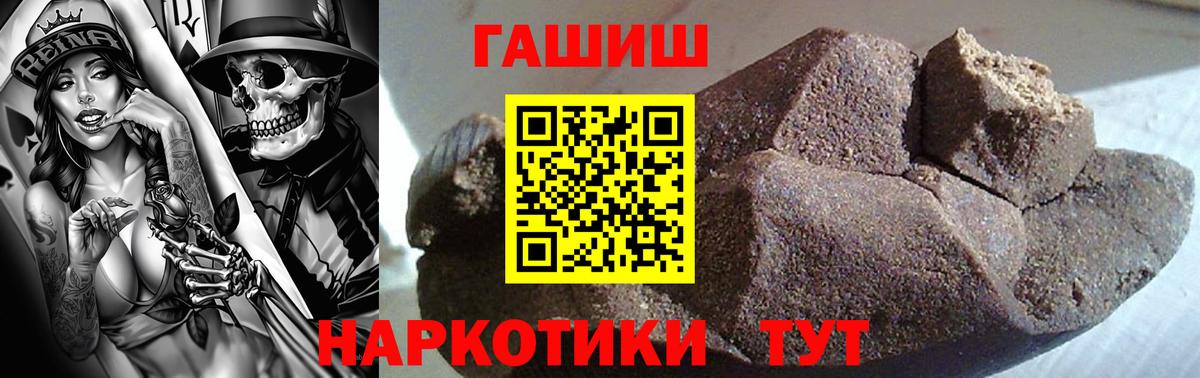 МЕФ Североморск