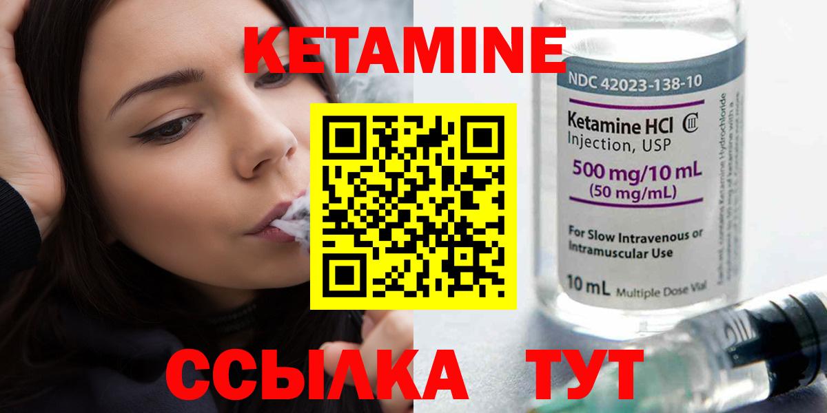МЕТАМФЕТАМИН  ГАШ  Североморск  COCAIN  Меф МЯУ МЯУ   Гашиш  Вход с VPN  Каннабис  Магазины продажи наркотиков 