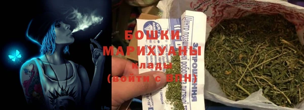 дистиллят марихуана Карпинск