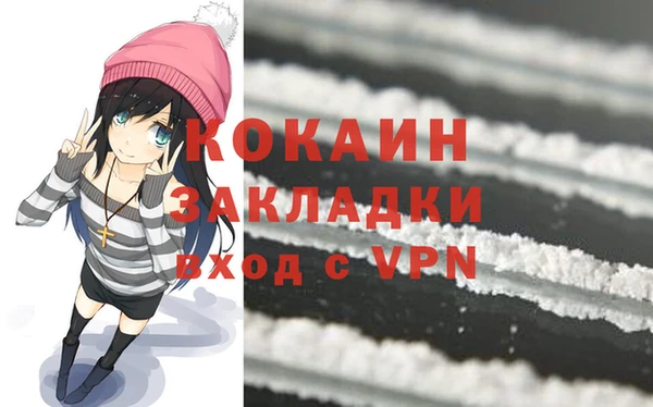 бутират Карталы