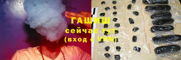 дистиллят марихуана Карпинск