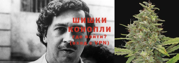 бутират Карталы