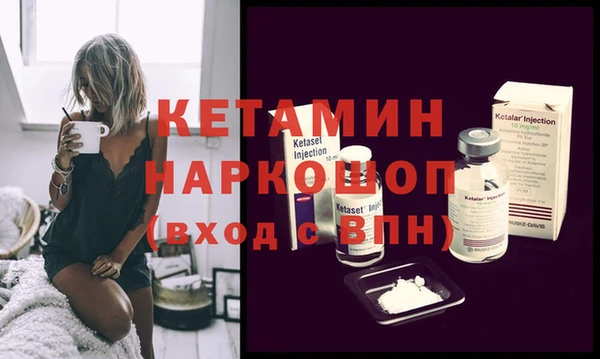 дистиллят марихуана Карпинск