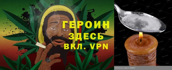 прущий лед Касимов