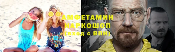 бутират Карталы