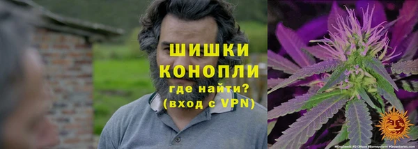 бутират Карталы