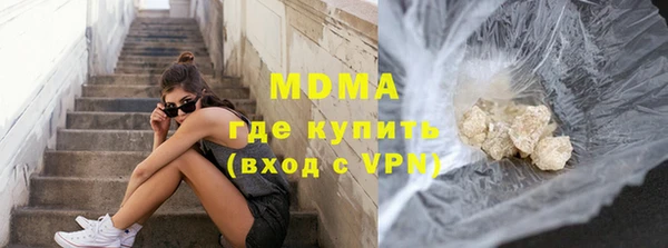 спайс Киренск