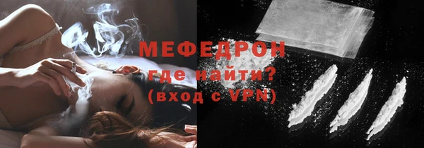 спайс Киренск