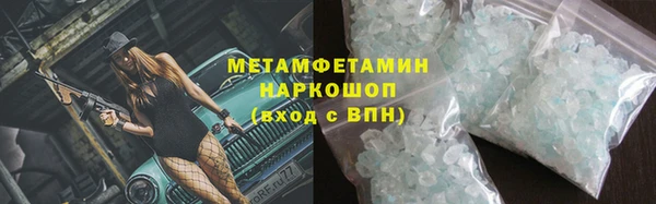бутират Карталы
