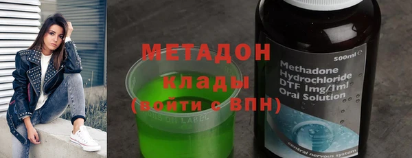 прущий лед Касимов