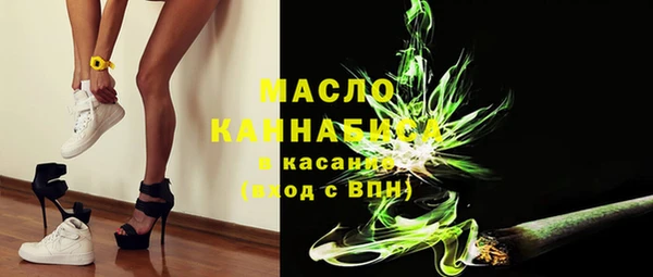 дистиллят марихуана Карпинск