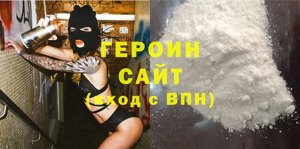 соль курить ск Киров