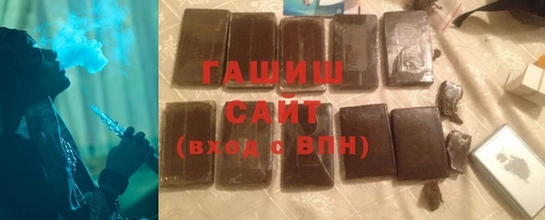бутират Карталы