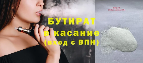 прущий лед Кинешма