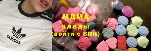 прущий лед Кинешма