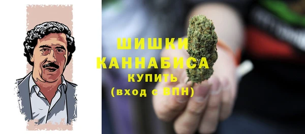 дистиллят марихуана Карпинск