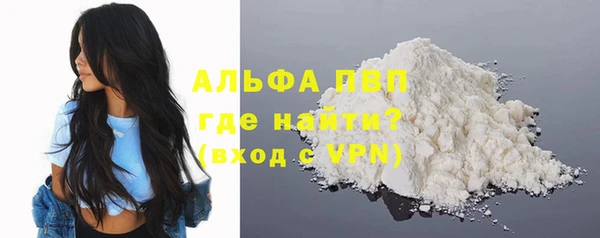 меф Балашиха