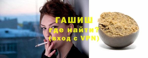 спайс Киренск