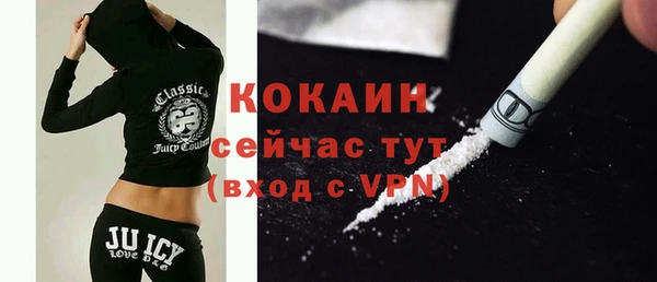 спайс Киренск