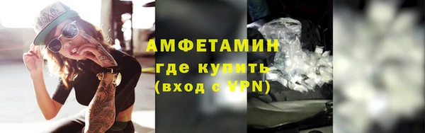 прущий лед Кинешма
