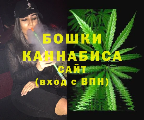 меф Балашиха
