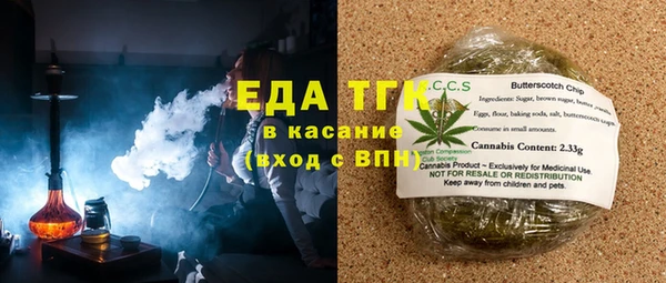 спайс Киренск