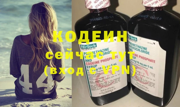 дистиллят марихуана Карпинск