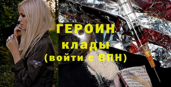 бутират Карталы