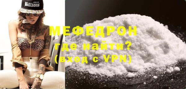 бутират Карталы