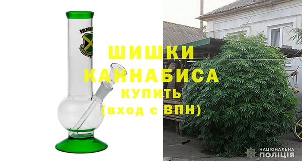 мяу мяу мука Киреевск