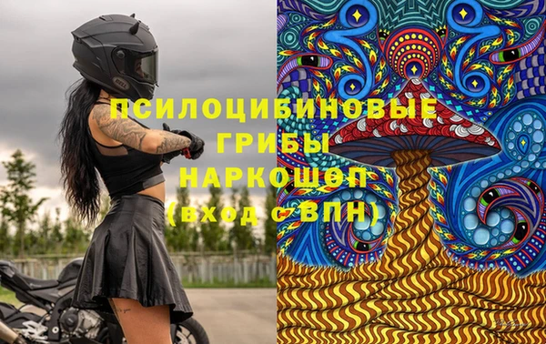мяу мяу мука Киреевск