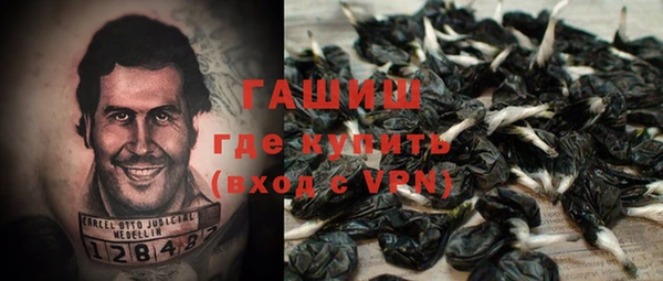 прущий лед Касимов