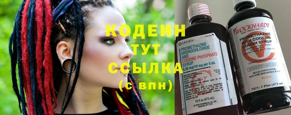дистиллят марихуана Карпинск