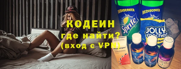 прущий лед Касимов