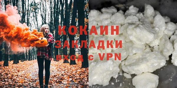 мяу мяу мука Киреевск