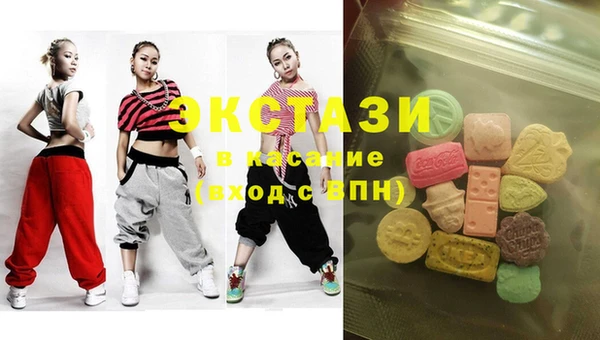 прущий лед Касимов