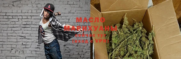 дистиллят марихуана Карпинск