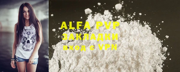 бутират Карталы