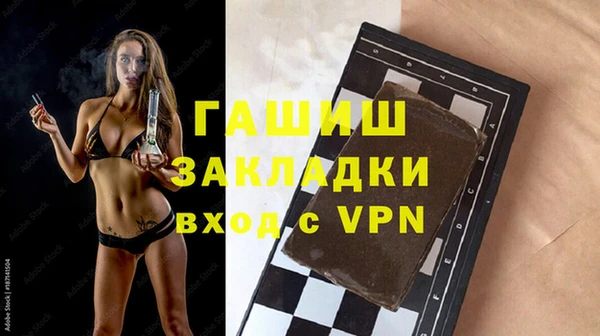 прущий лед Кинешма