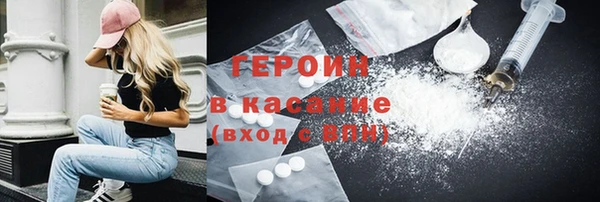 бутират Карталы