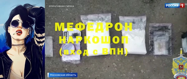 дистиллят марихуана Карпинск