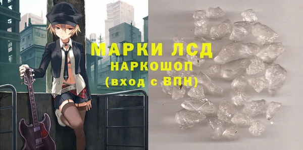 дистиллят марихуана Карпинск