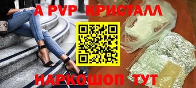 ГАЛЛЮЦИНОГЕННЫЕ ГРИБЫ Пугачёв