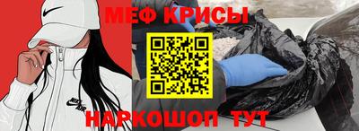ГАЛЛЮЦИНОГЕННЫЕ ГРИБЫ Пугачёв