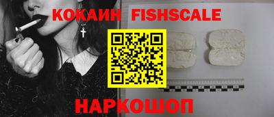 ГАЛЛЮЦИНОГЕННЫЕ ГРИБЫ Пугачёв