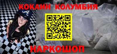 ГАЛЛЮЦИНОГЕННЫЕ ГРИБЫ Пугачёв