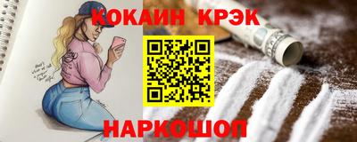 ГАЛЛЮЦИНОГЕННЫЕ ГРИБЫ Пугачёв