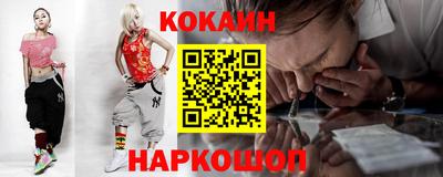 ГАЛЛЮЦИНОГЕННЫЕ ГРИБЫ Пугачёв