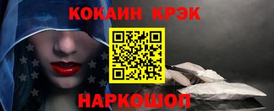 МДПВ Пушкино
