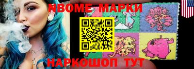 МДПВ Пушкино